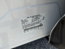 Thumbnail image of 2024 Ford Edge at JenkinsVolkswagen of Leesburg, FL
