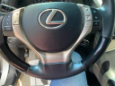 Thumbnail image of 2015 Lexus RX 350 at A&F AUTO SALES