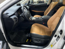 Thumbnail image of 2021 Lexus NX 300 at Modern Toyota Of Asheboro
