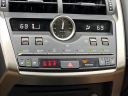 Thumbnail image of 2021 Lexus NX 300 at Modern Toyota Of Asheboro