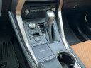 Thumbnail image of 2021 Lexus NX 300 at Modern Toyota Of Asheboro