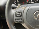 Thumbnail image of 2021 Lexus NX 300 at Modern Toyota Of Asheboro