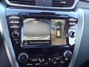 Thumbnail image of 2023 Nissan Murano at Mathews Nissan