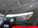 Thumbnail image of 2022 Jeep Compass at Star Chrysler Jeep Dodge