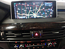 Thumbnail image of 2016 BMW X5 at AUTOMOTION SALES