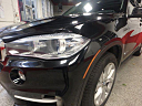 Thumbnail image of 2016 BMW X5 at AUTOMOTION SALES