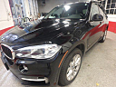 Thumbnail image of 2016 BMW X5 at AUTOMOTION SALES