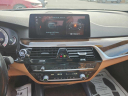 Thumbnail image of 2018 BMW 5 Series at CAROLINAS AUTO EXPO