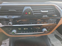 Thumbnail image of 2018 BMW 5 Series at CAROLINAS AUTO EXPO