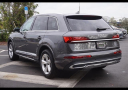 Thumbnail image of 2024 Audi Q7 at Carlux - Fort Myers