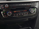 Thumbnail image of 2017 BMW 4 Series at Woodfield Lexus