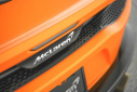 Thumbnail image of 2020 McLaren GT at BellevueBentley of Bellevue, WA