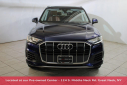 Thumbnail image of 2022 Audi Q7 at Audi Great Neck
