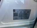 Thumbnail image of 2021 Buick Enclave at SHIFT AUTOMOTIVE GROUP