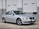 Thumbnail image of 2012 BMW 3 Series at Max Auto