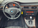 Thumbnail image of 2012 BMW 3 Series at Max Auto