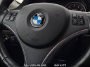 Thumbnail image of 2012 BMW 3 Series at Max Auto