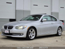 Thumbnail image of 2012 BMW 3 Series at Max Auto