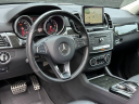 Thumbnail image of 2016 Mercedes-Benz GLE at Kings Point Auto