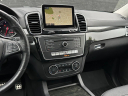 Thumbnail image of 2016 Mercedes-Benz GLE at Kings Point Auto