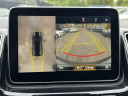 Thumbnail image of 2016 Mercedes-Benz GLE at Kings Point Auto