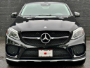 Thumbnail image of 2016 Mercedes-Benz GLE at Kings Point Auto