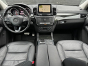 Thumbnail image of 2016 Mercedes-Benz GLE at Kings Point Auto