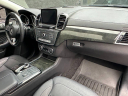 Thumbnail image of 2016 Mercedes-Benz GLE at Kings Point Auto
