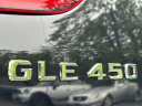 Thumbnail image of 2016 Mercedes-Benz GLE at Kings Point Auto