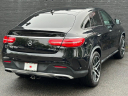 Thumbnail image of 2016 Mercedes-Benz GLE at Kings Point Auto
