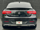 Thumbnail image of 2016 Mercedes-Benz GLE at Kings Point Auto