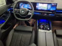 Thumbnail image of 2024 BMW 5 Series at Bmw Of Bayside