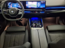 Thumbnail image of 2024 BMW 5 Series at Bmw Of Bayside