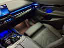 Thumbnail image of 2024 BMW 5 Series at Bmw Of Bayside