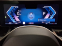 Thumbnail image of 2024 BMW 5 Series at Bmw Of Bayside