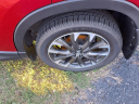 Thumbnail image of 2016 Mazda CX-5 at Campbell's Auto Sales