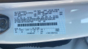 Thumbnail image of 2024 Ford Escape Plug-In Hybrid at New - Salerno Duane Of Summit Ford