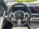 Thumbnail image of 2024 BMW X7 at Athens BMW - New