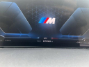 Thumbnail image of 2024 BMW X7 at Athens BMW - New