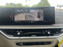 Thumbnail image of 2024 BMW X7 at Athens BMW - New