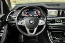 Thumbnail image of 2022 BMW X7 at Hoffman Toyota Scion