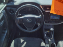 Thumbnail image of 2018 Toyota Corolla iM at Landis Enterprises Auto Sales