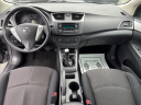 Thumbnail image of 2017 Nissan Sentra at Trades Cars And Trucks