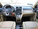 Thumbnail image of 2011 Honda CR-V at Not Secure Example Site