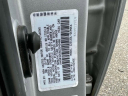 Thumbnail image of 2006 Toyota Corolla at South Shore Subaru