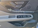Thumbnail image of 2025 Lincoln Corsair at Forrester Lincoln Mercury