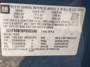 Thumbnail image of 2015 Cadillac SRX at MNK AUTO SALES LLC