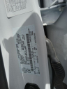 Thumbnail image of 2023 Ford F-150 at PARADISE AUTO