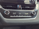2020 Toyota Corolla LE at Reliance Nissan