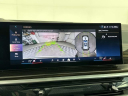 Thumbnail image of 2025 BMW X5 at Competition BMW of Smithtown